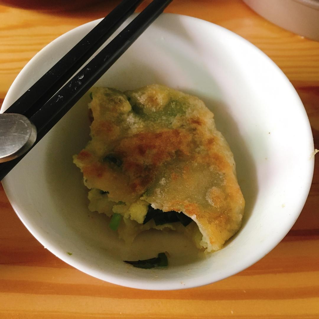 韭菜馅饼