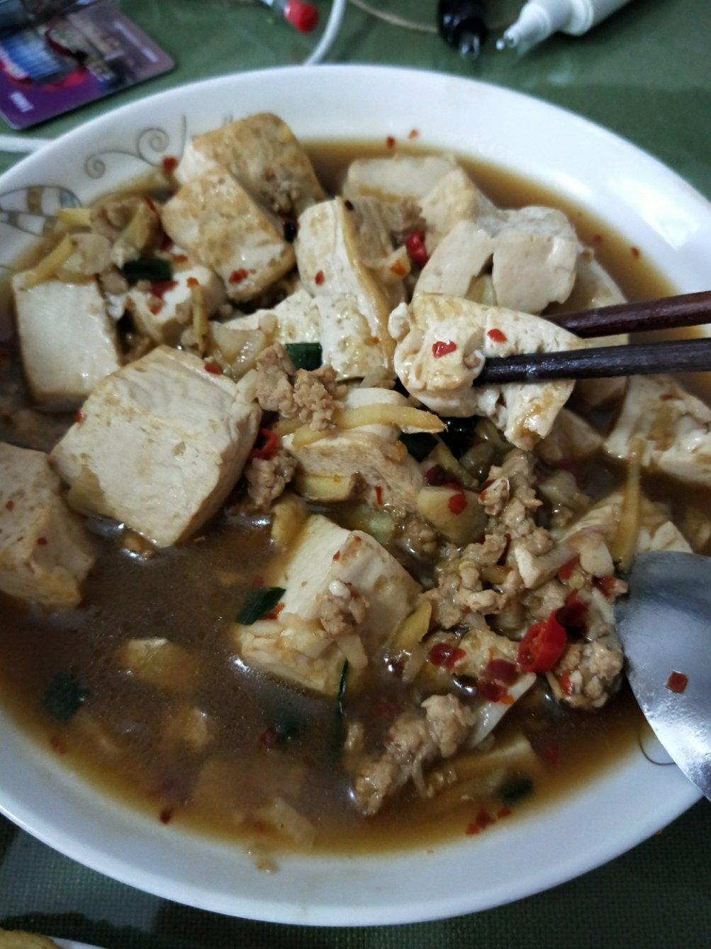 鱼香煎豆腐