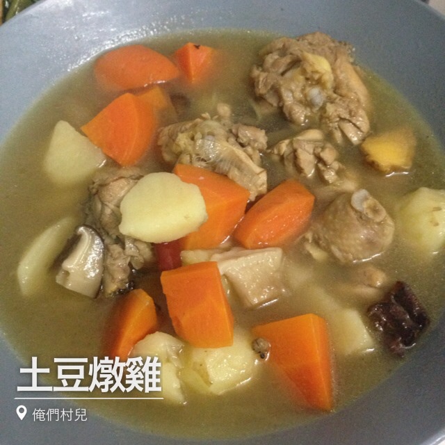 土豆炖鸡