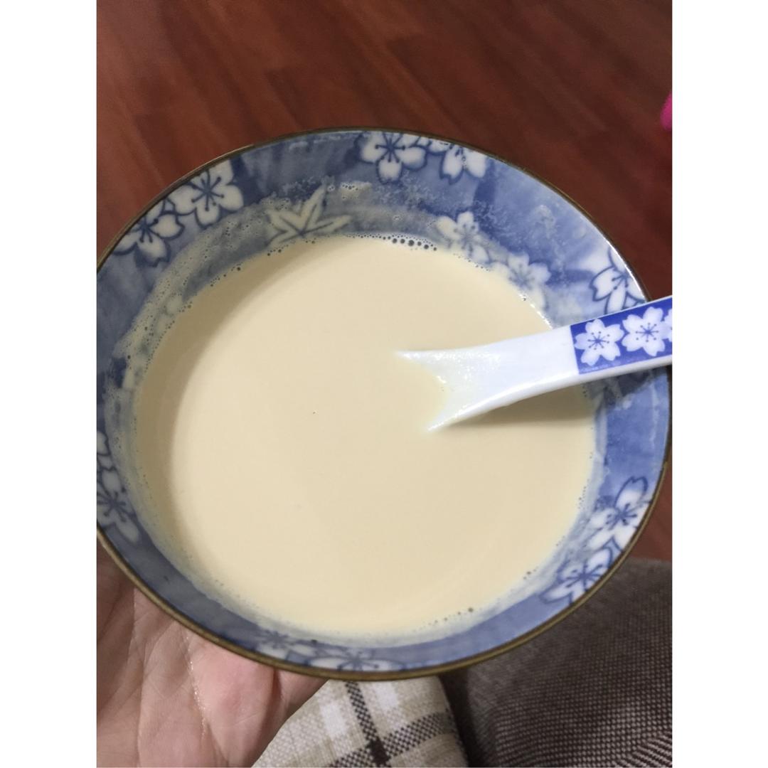 手煮奶茶