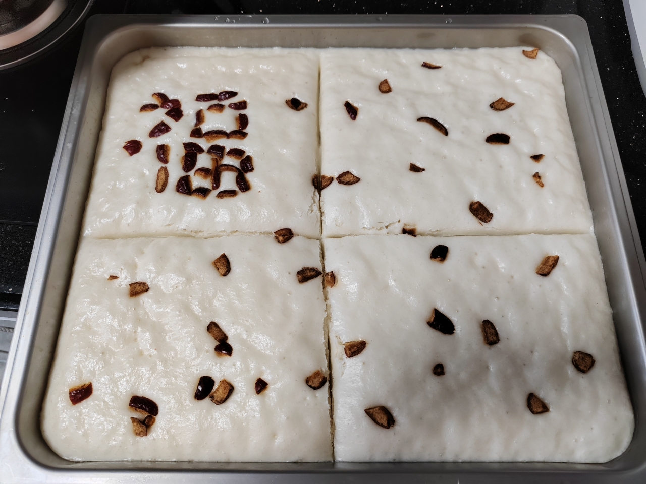 传统米发糕