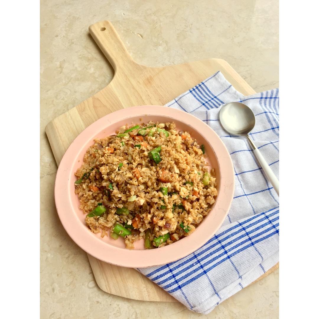 【健康三餐】菜花米“米饭”（Cauliflower rice）基础版