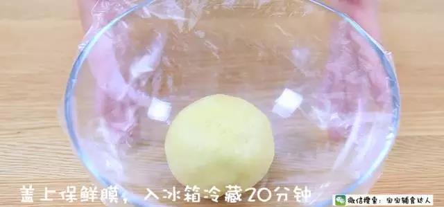 豆沙花瓣酥 宝宝辅食食谱的做法 步骤9