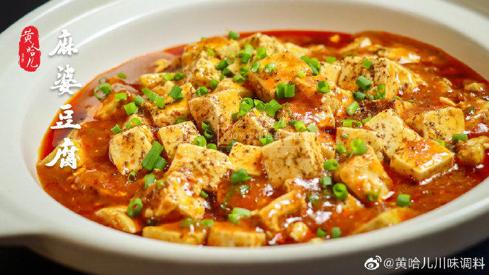 黄哈儿麻婆豆腐标准化流程的做法