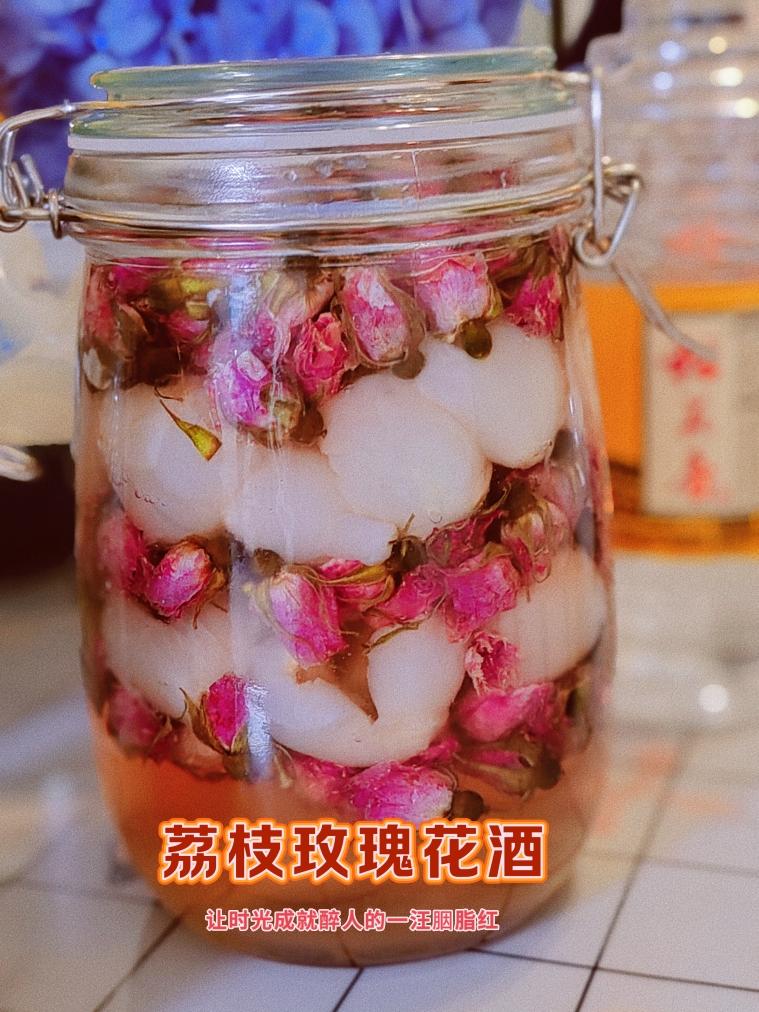 荔枝玫瑰花酒！养颜助眠！超简单！的做法
