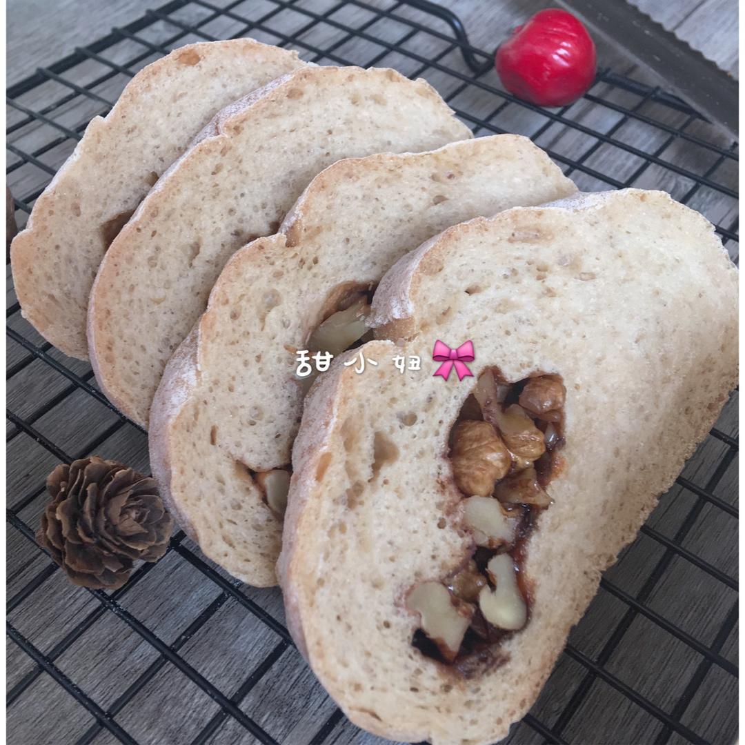 红糖核桃软欧--好吃得嗷嗷叫