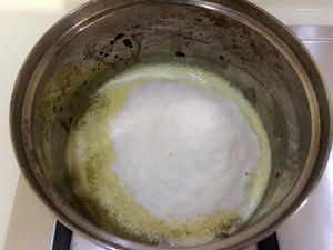 椰蓉蔓越莓奶黄月饼的做法 步骤7