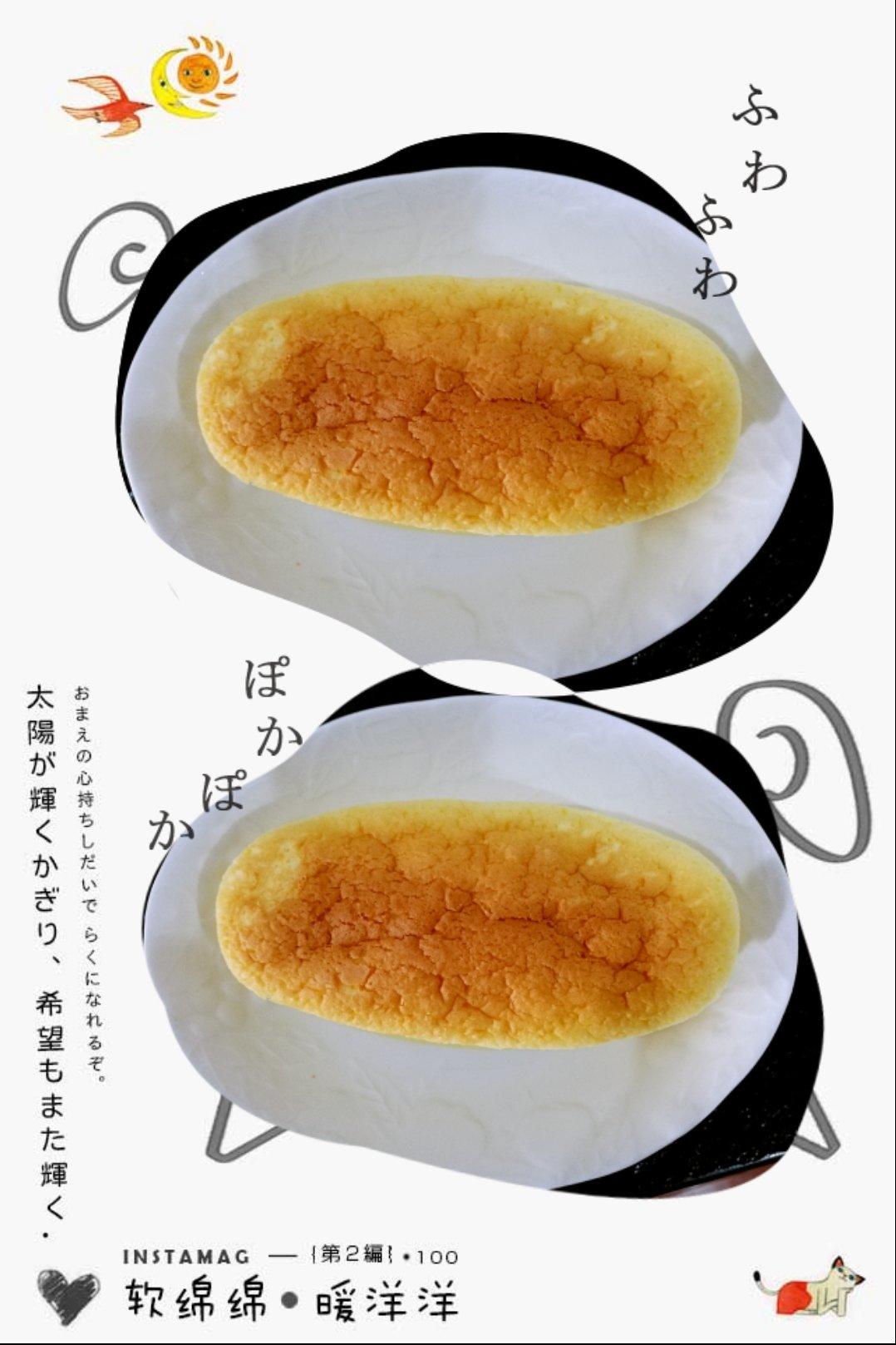 《Tinrry下午茶》教你做椰香芝士蛋糕（6寸配方）