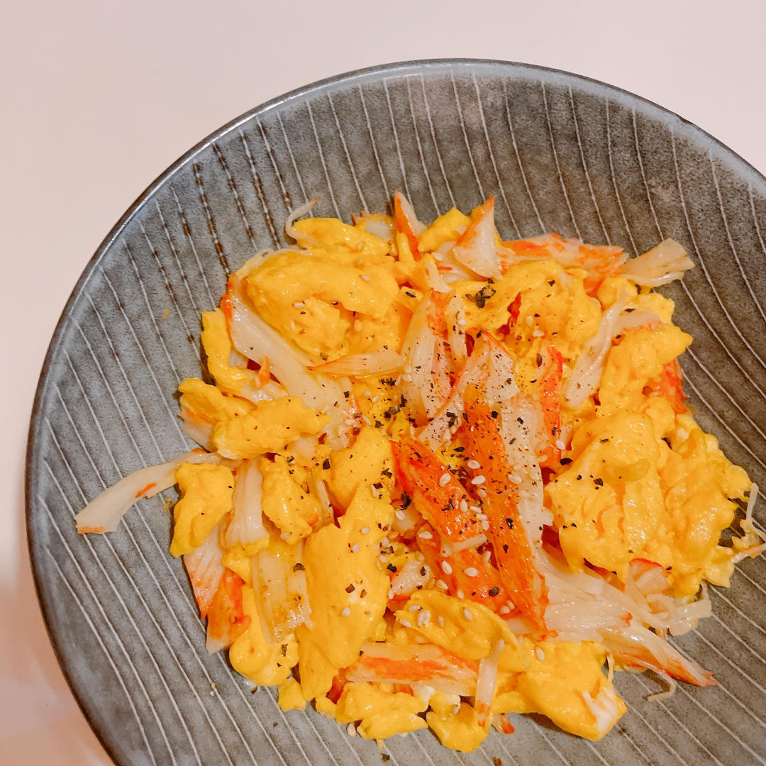 减脂餐--滑蛋蟹柳