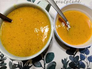 南瓜🎃银耳（芋头）红枣羹浓汤（豆浆机版）的做法 步骤4