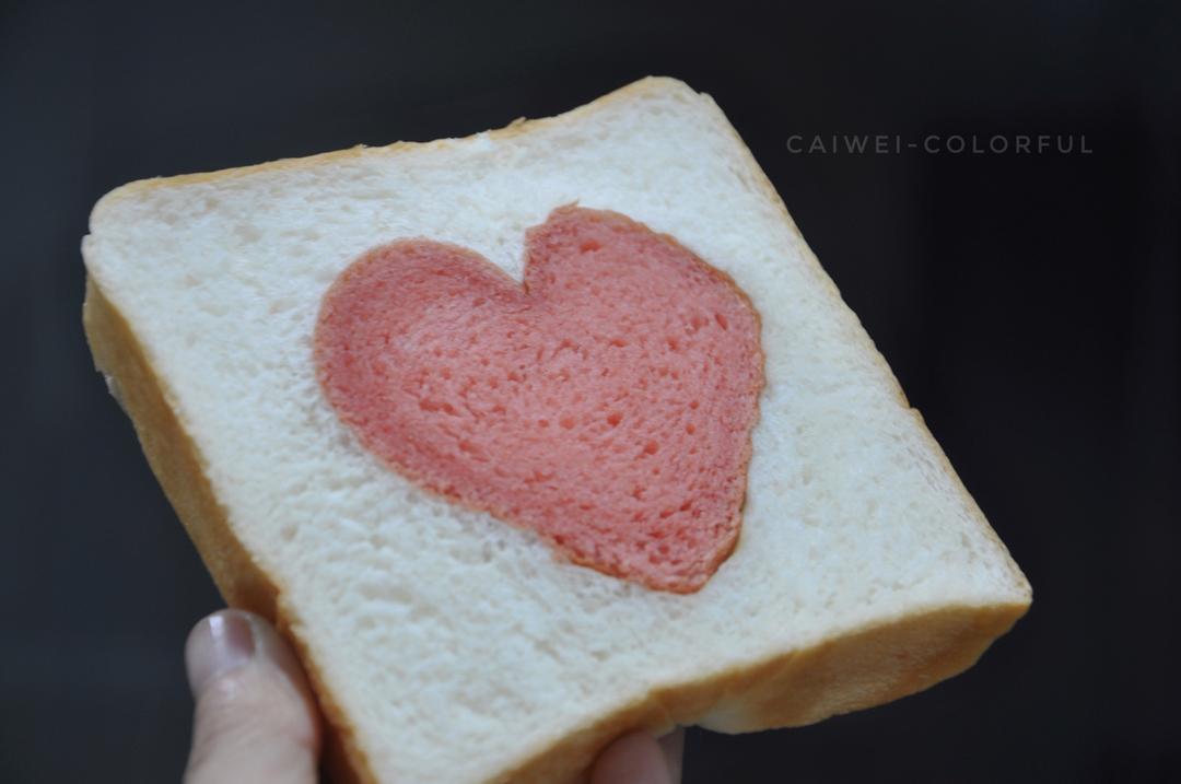 爱心💗拼接吐司