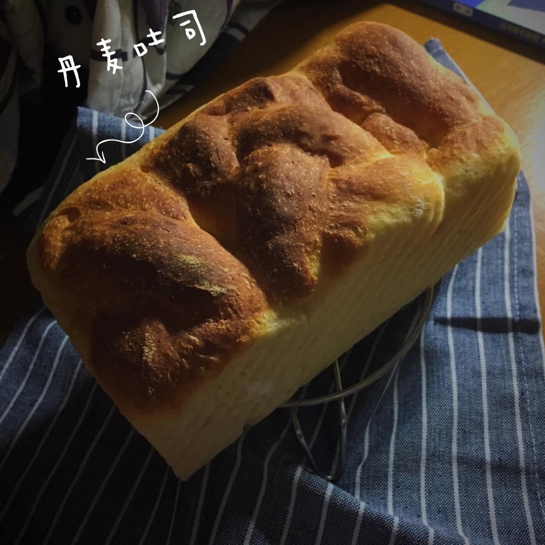 丹麦吐司--第四次开酥过程记录