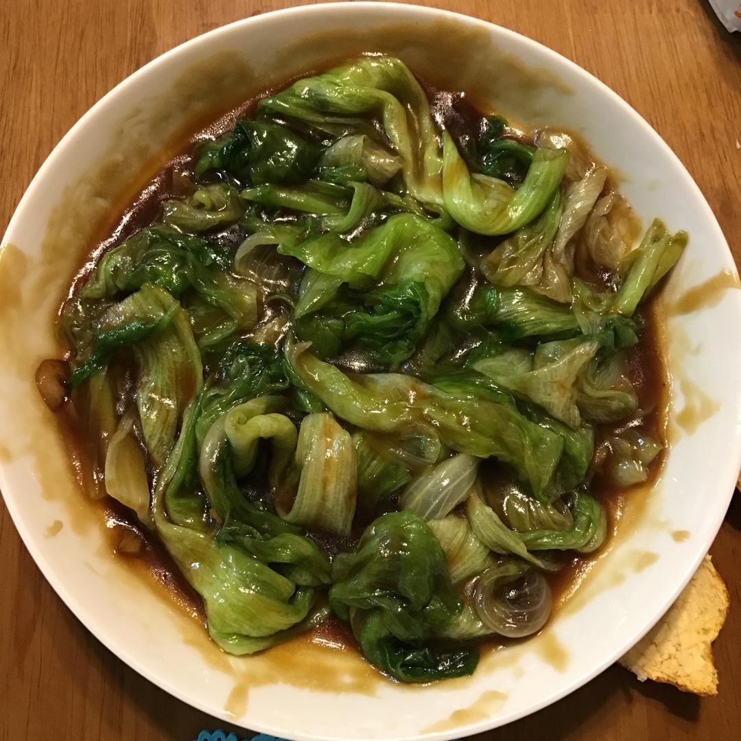 家常菜 蚝油生菜