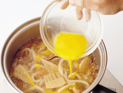 酸辣湯 サンラータン うどん乌冬面的做法步骤图 Erin絵凛日本料理 下厨房