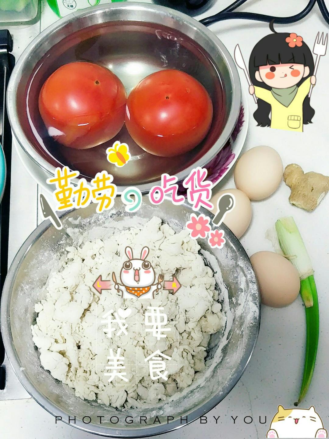疙瘩汤的疙瘩是这样做成的(视频版)