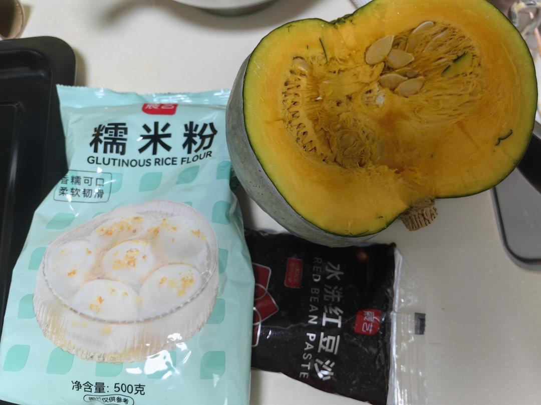 南瓜饼