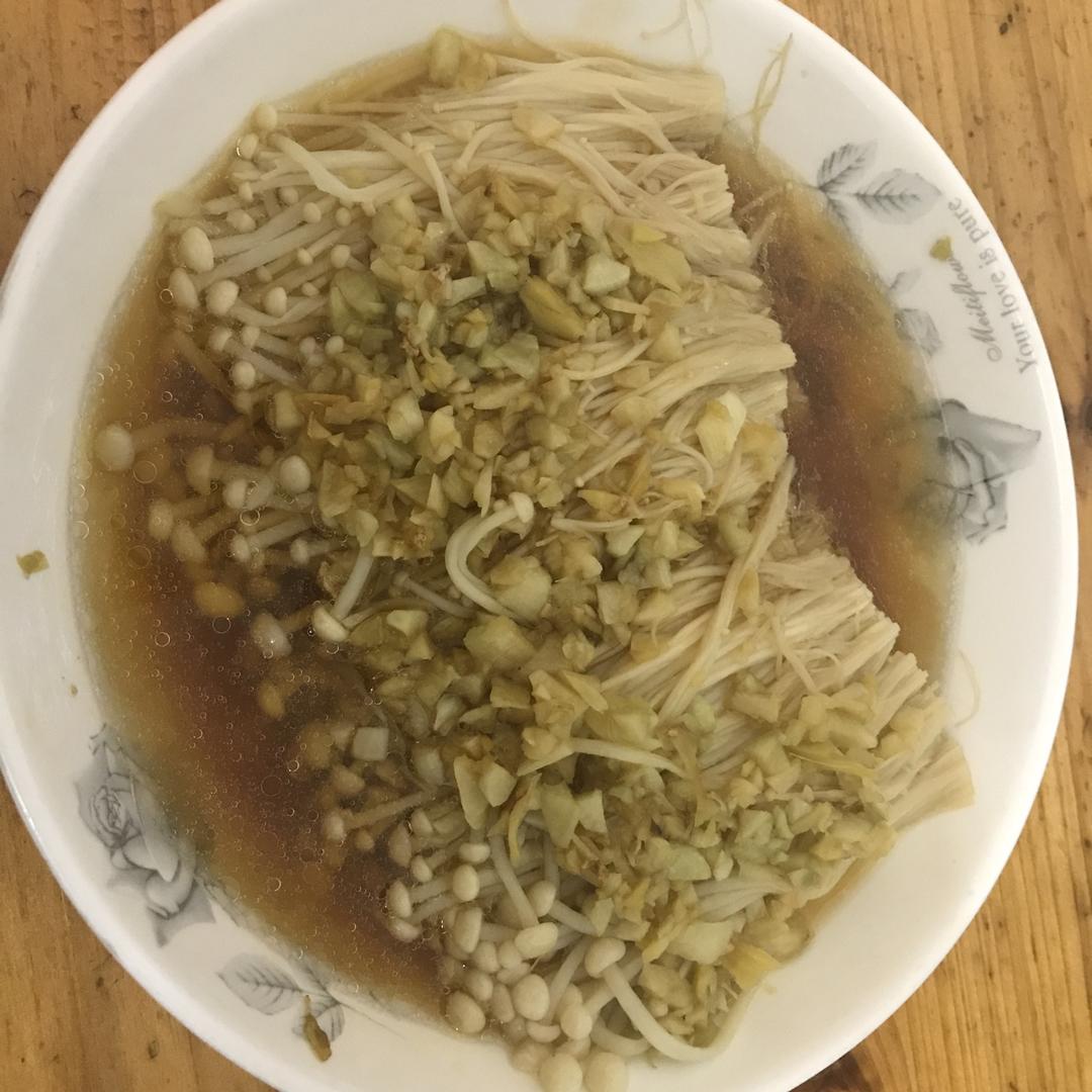 蒜蓉蒸金针菇