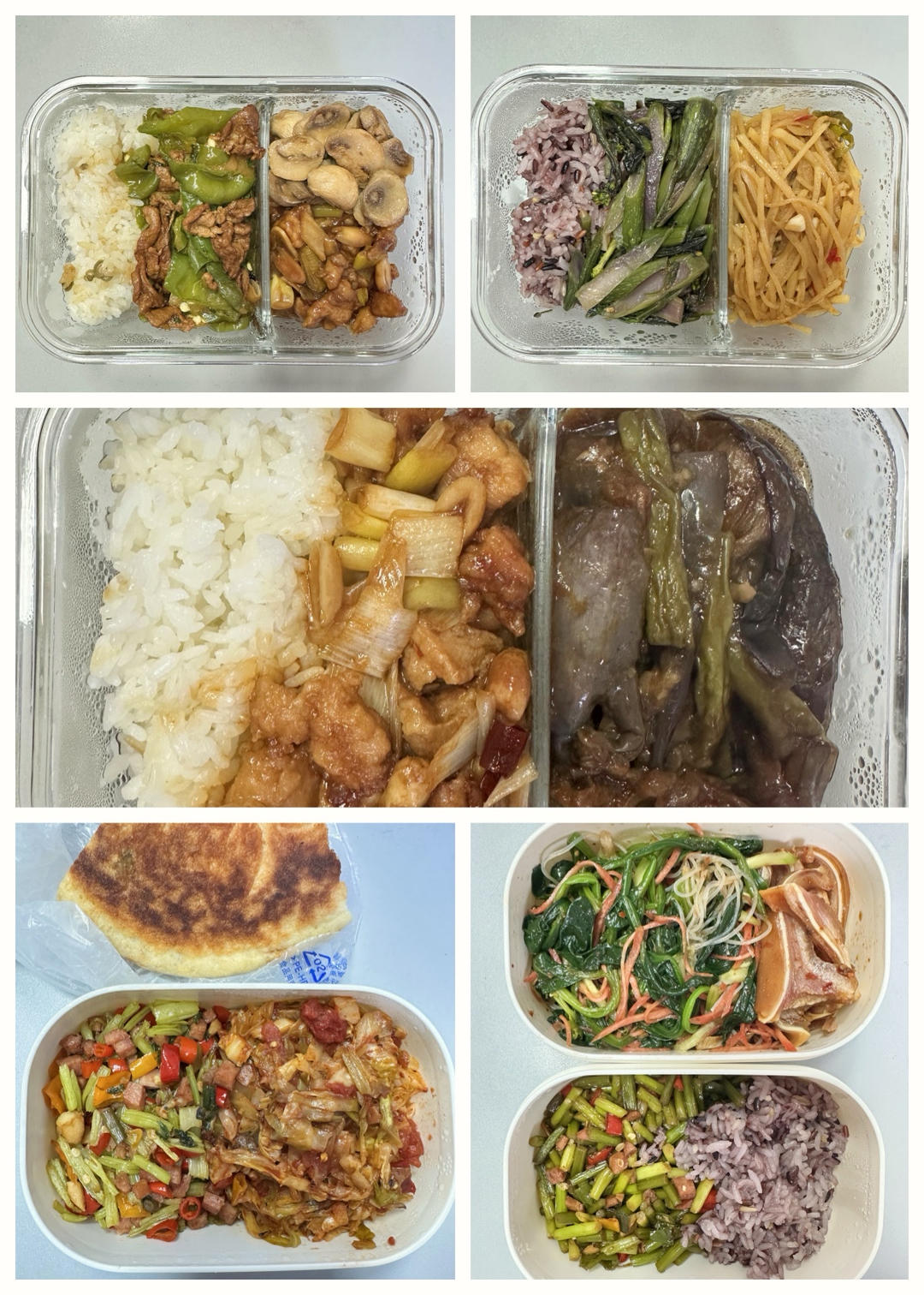 上班族带饭一周大合集89