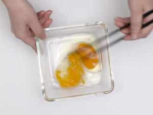 太阳蛋 溏心蛋 蒸蛋的做法 步骤9