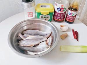酱焖小黄鱼的做法 步骤1