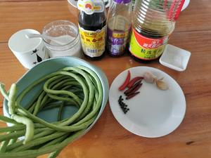 夏季凉菜—炝拌豇豆的做法 步骤1