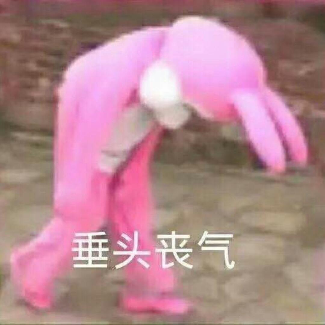 加一片姜好了