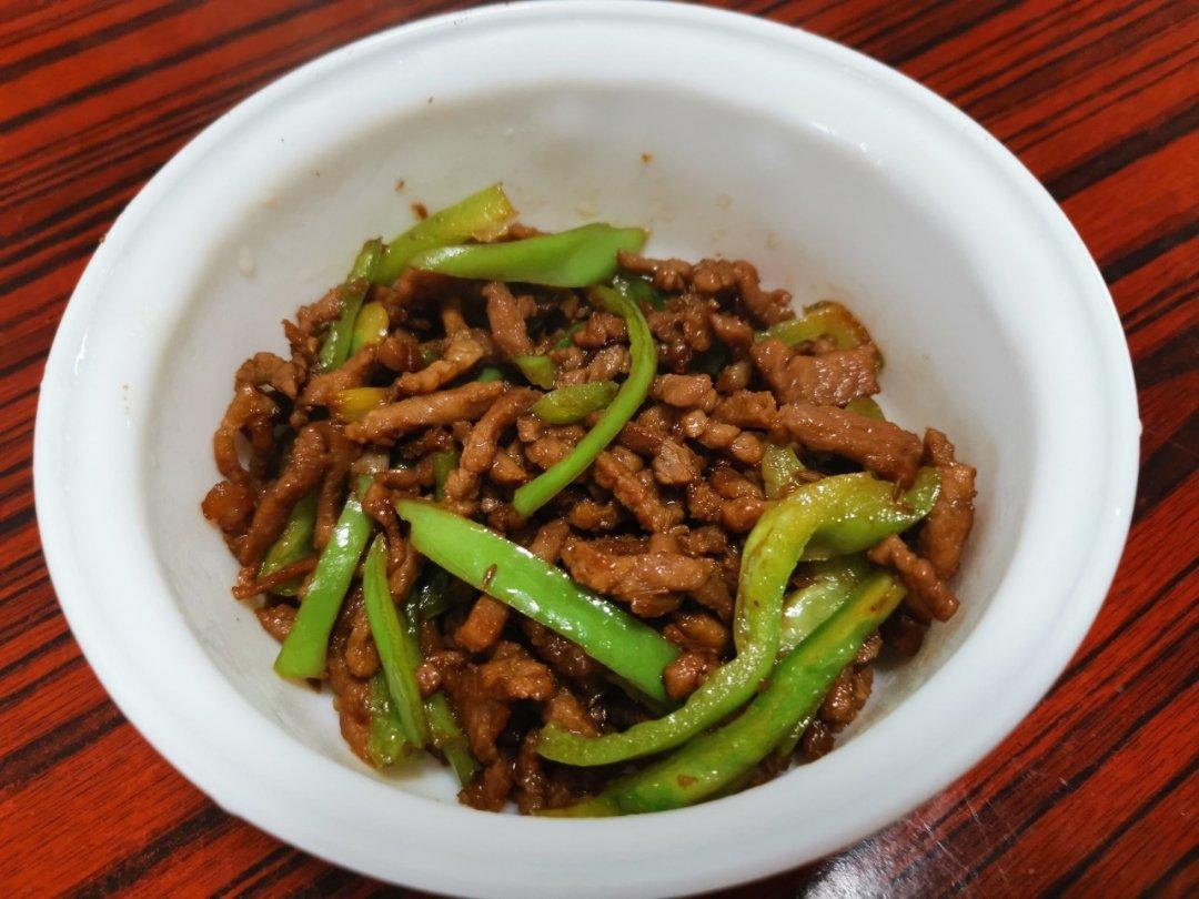 孜然牛肉炒青椒
