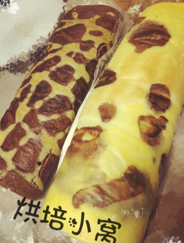 奶牛蛋糕卷+长颈鹿蛋糕卷
