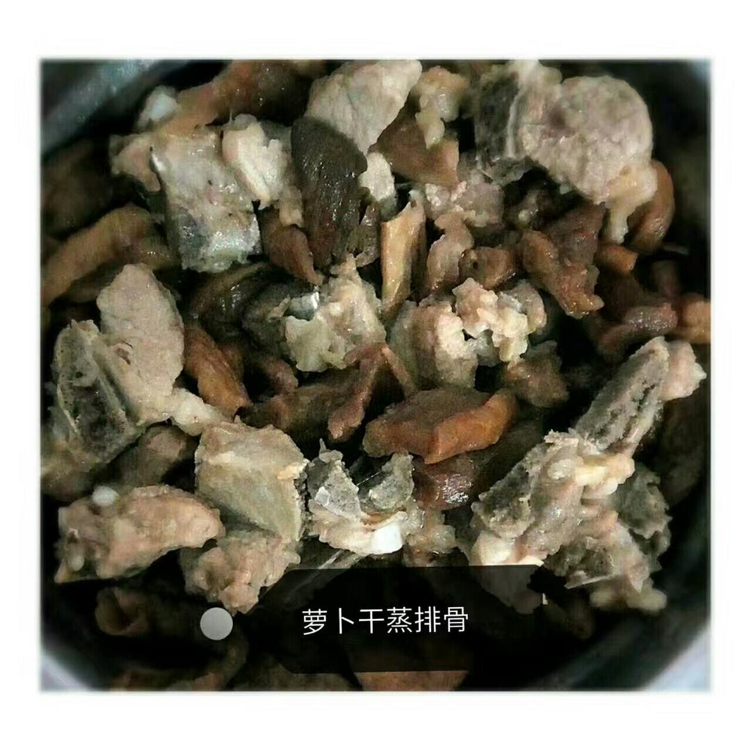 粤式早茶 蒸排骨