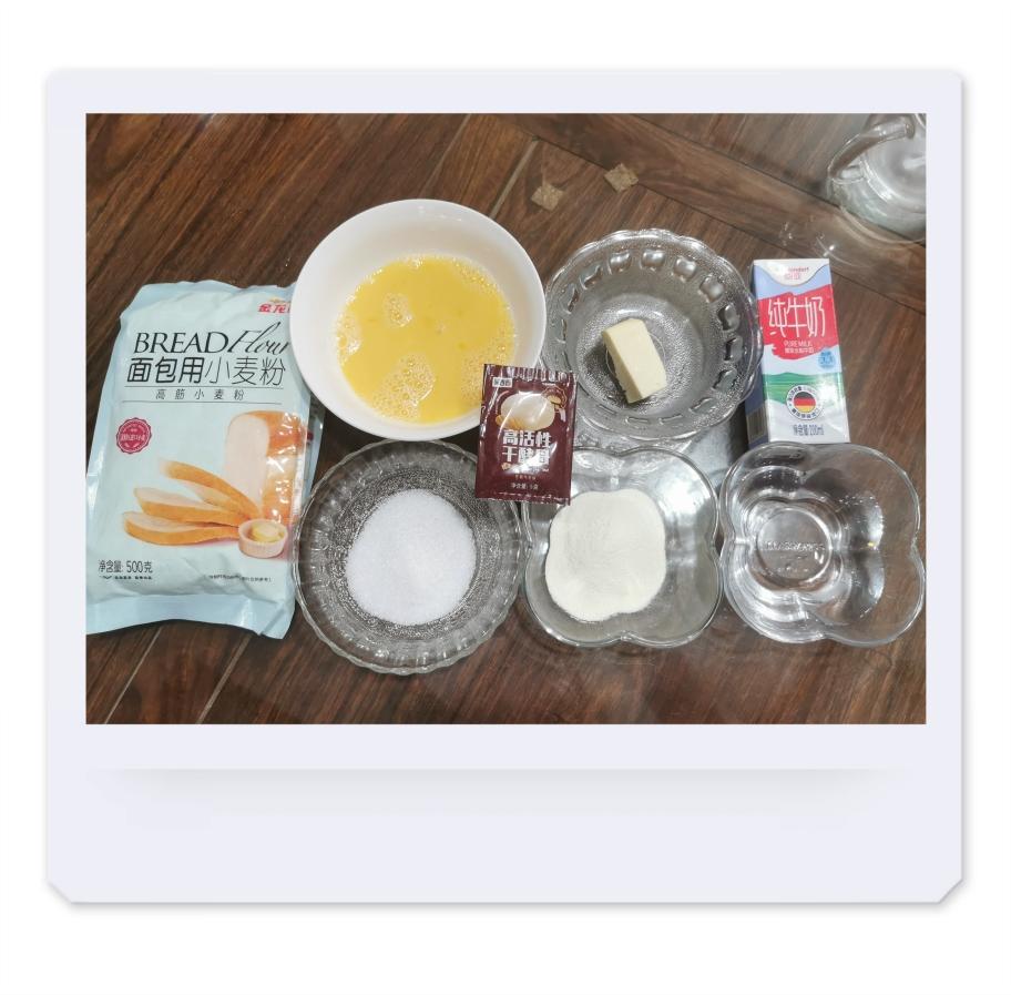 纯奶手撕吐司的做法 步骤1