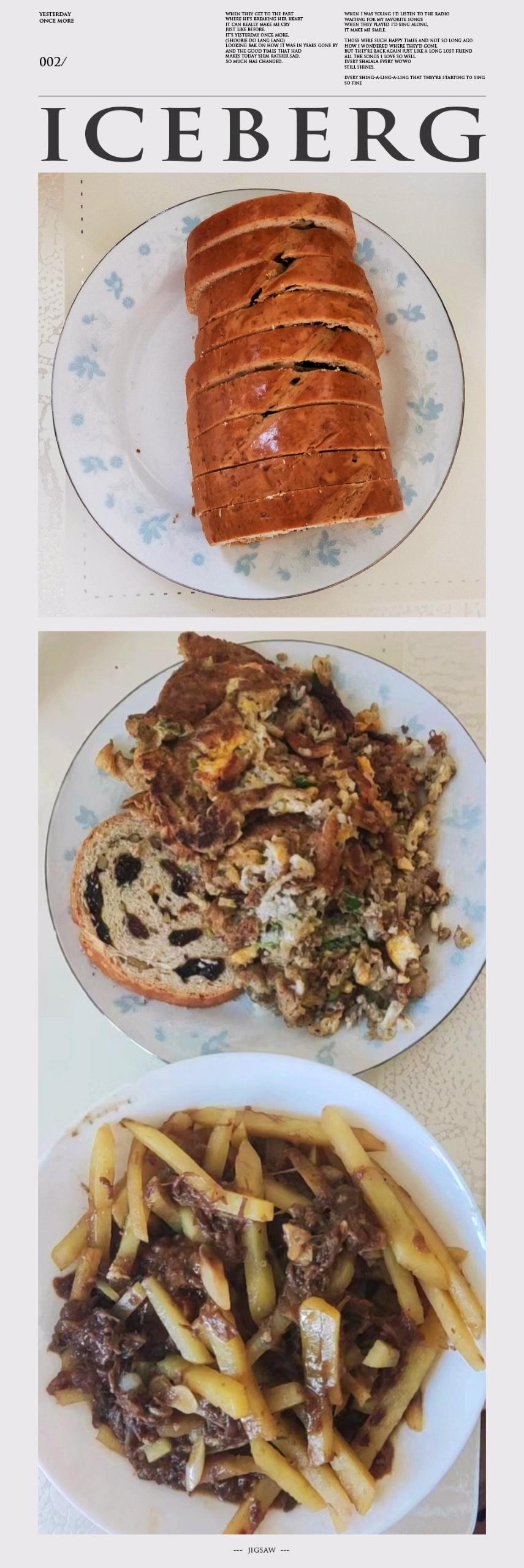 超美味自制煎饼（附好吃酱料的制作方法）