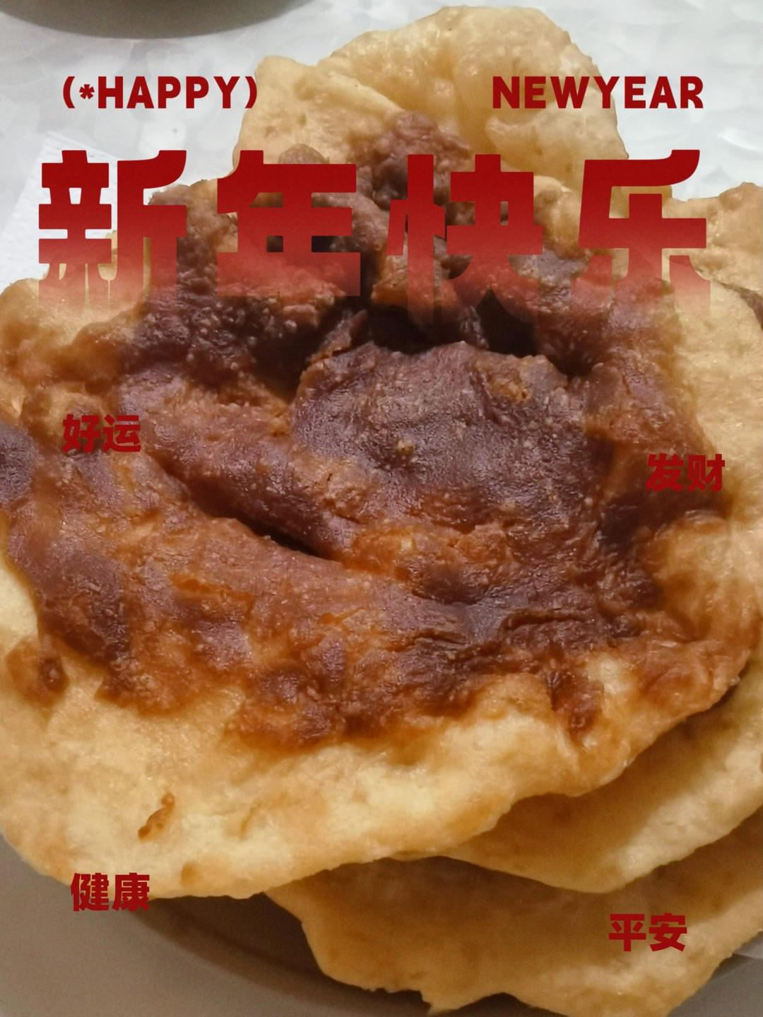 炸油饼、糖油饼