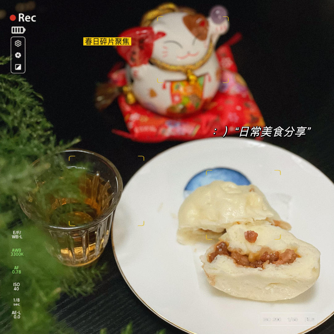 云朵般松软爆浆蜜汁叉烧包