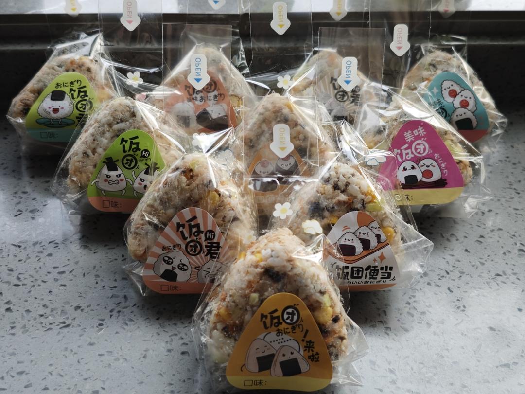 金枪鱼玉米粒饭团