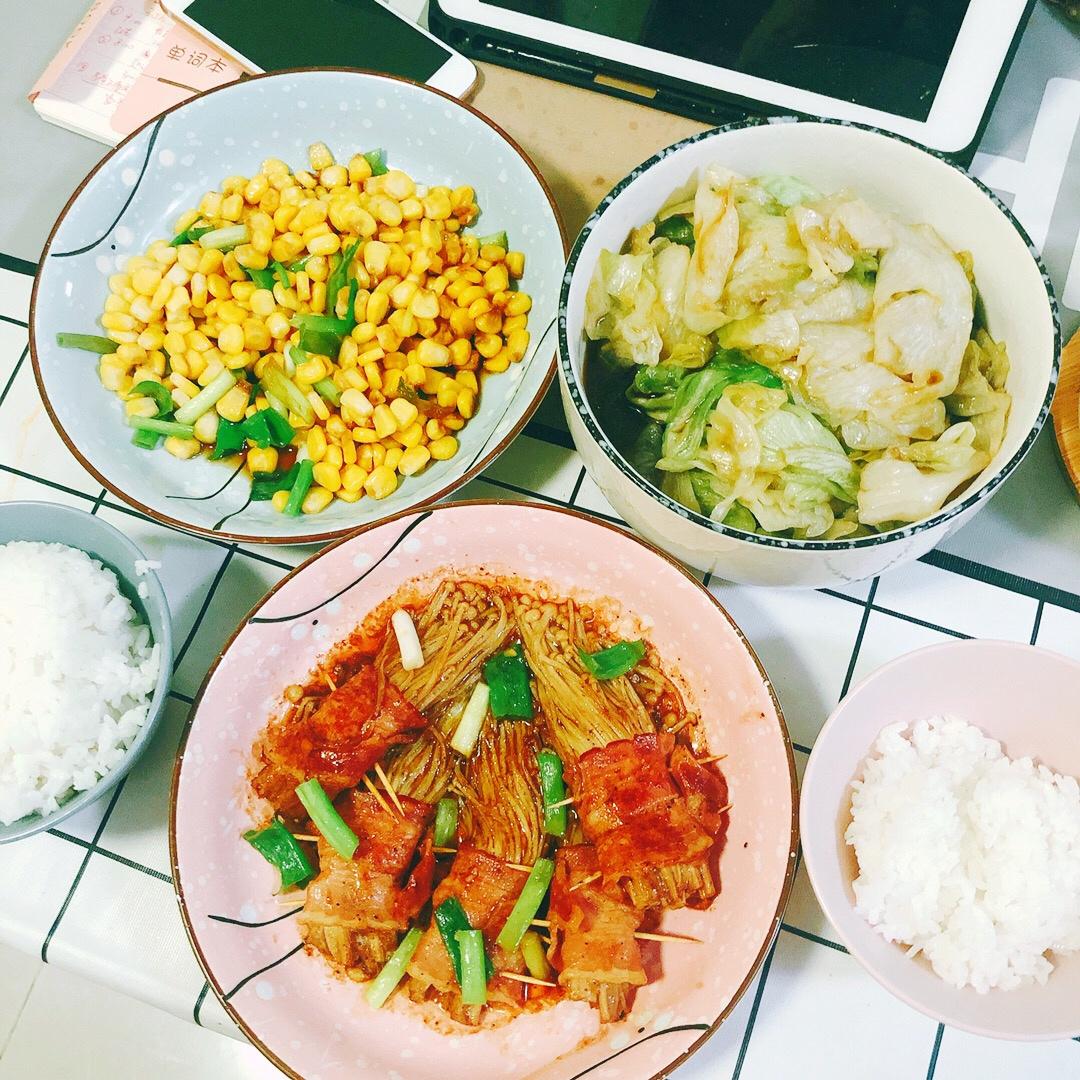 金针菇培根卷