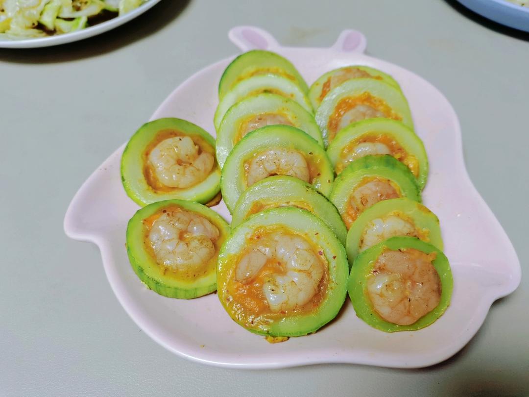 全家都爱的高颜值【西葫芦虾仁圈】