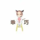 Wennie_Tang