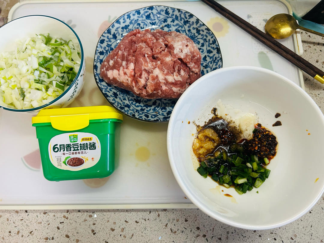 有手就会的酱香肉沫茄子🍆家常下饭菜首选