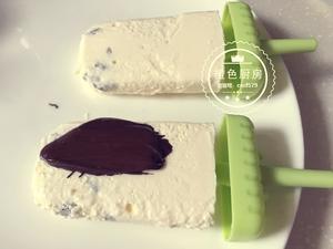 最简单的酸奶雪糕（3分钟搞定）的做法 步骤14