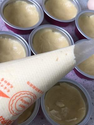 超好吃的法式乳酪月饼(简单版)的做法 步骤16