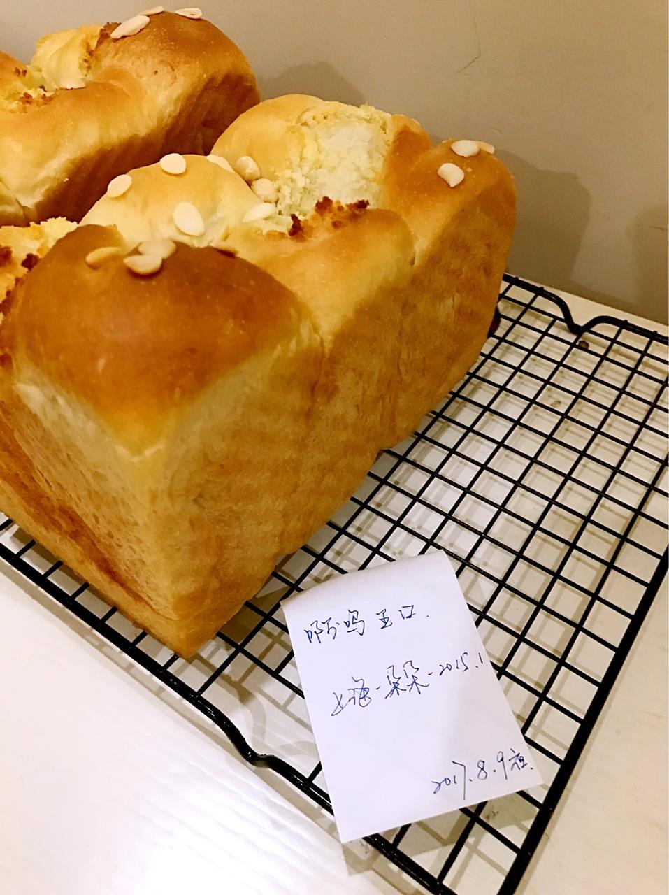 椰蓉小吐司