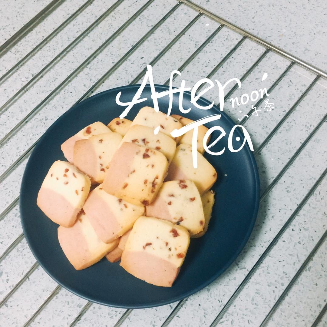 （视频）蔓越莓 撞色饼干