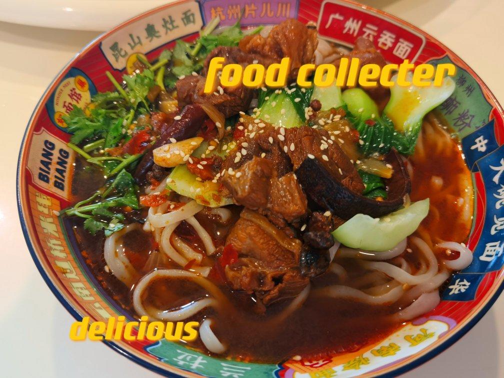 可以吃一辈子的红烧牛腩