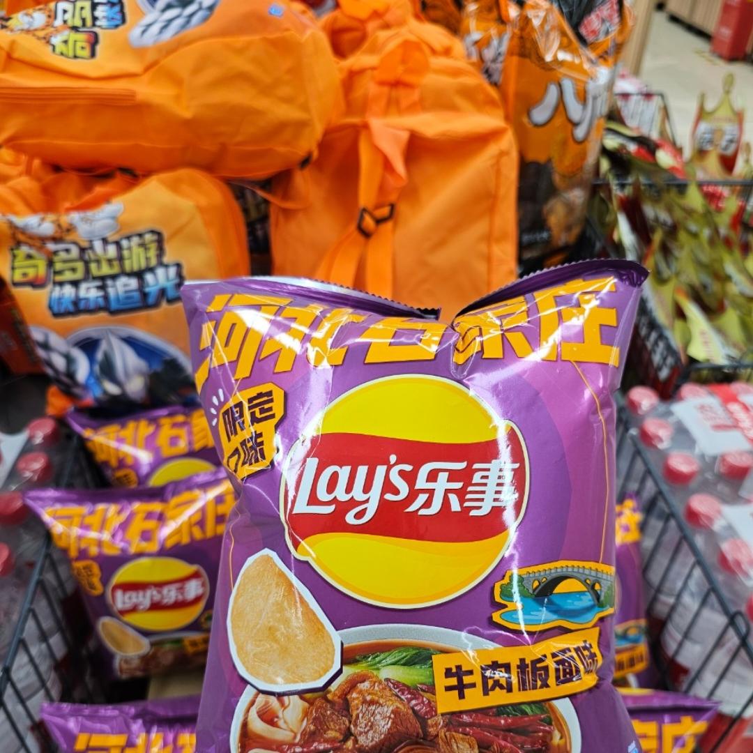 副业是厨子