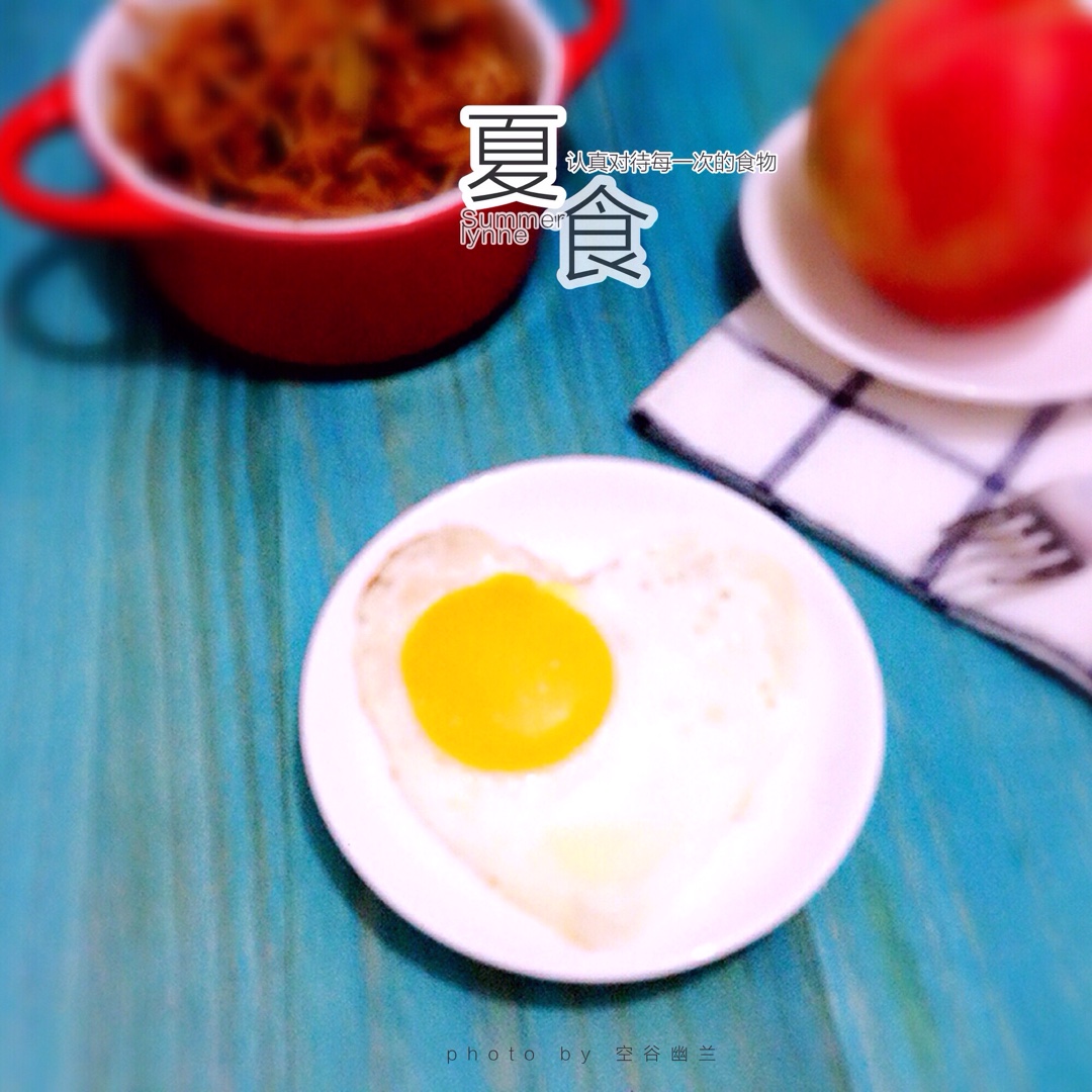 完美心型煎蛋技巧