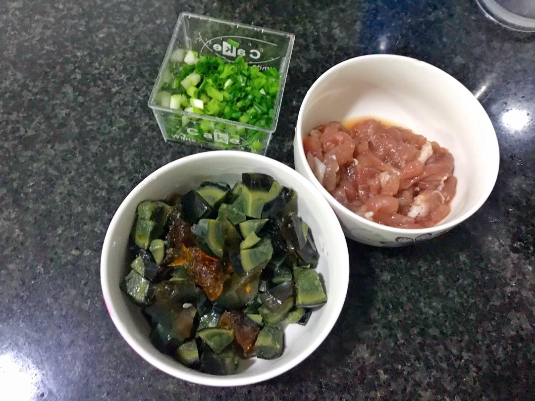 食美粥-营养粥系列|“皮蛋瘦肉粥”砂锅炖锅做法易学易做 营养早餐
