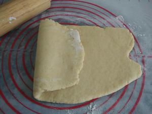 枫糖豆渣司康饼（纯素版）的做法 步骤5