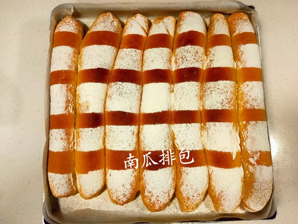 南瓜奶酪排包