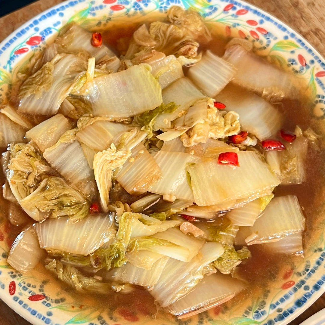 酸辣咸甜的醋溜白菜🥬