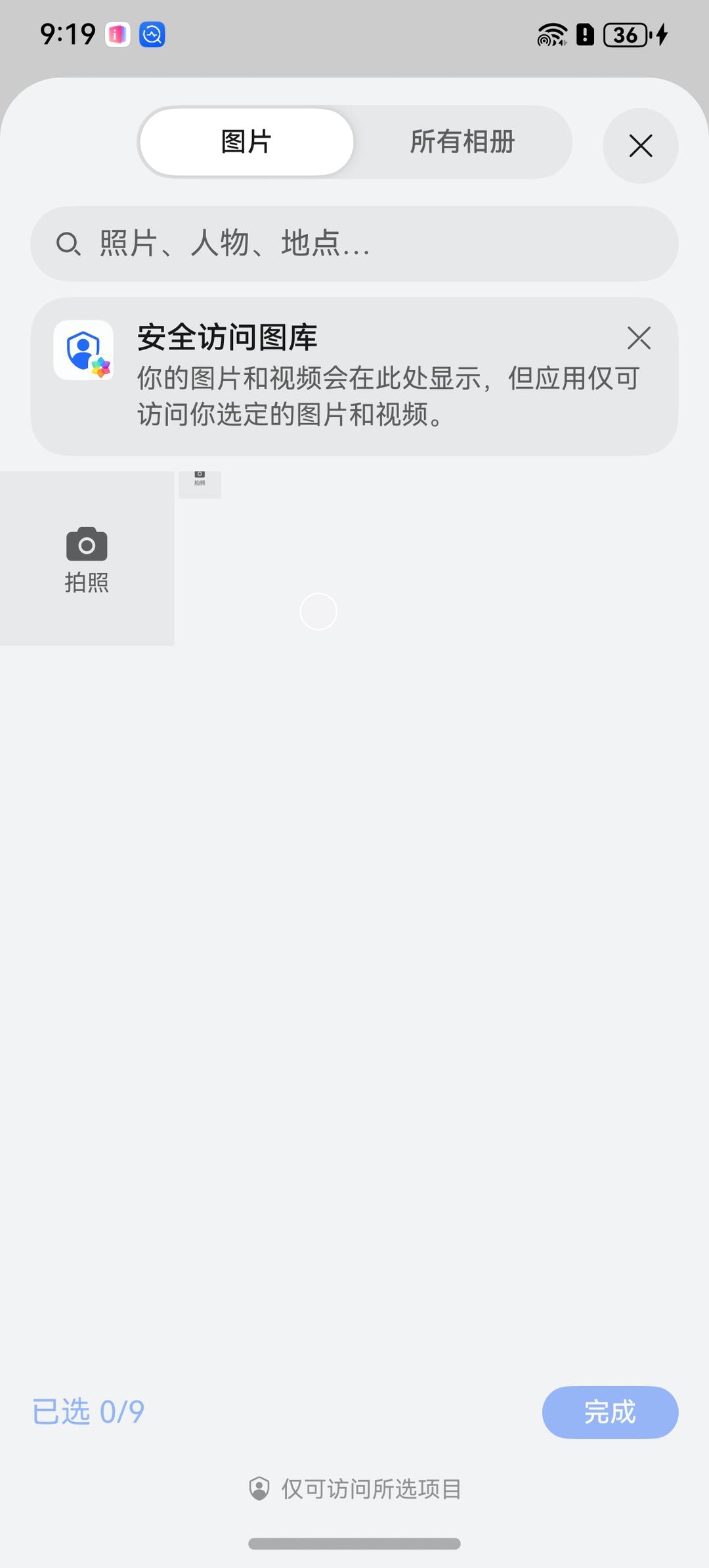 虾仁这么做简单易学又好吃